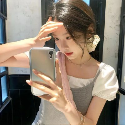 绿萝花